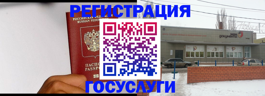 форма 3 в Татарске